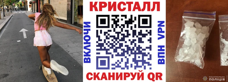 даркнет сайт  Сергач  MEGA как зайти  Amphetamine 97% 