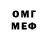 Cocaine VHQ Lyosha Shchutskiy