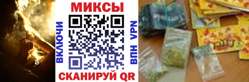хочу   Сергач  БУТИРАТ 99% 