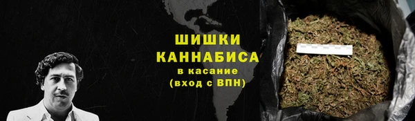 круглые Баксан