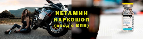 а пвп мука Балабаново