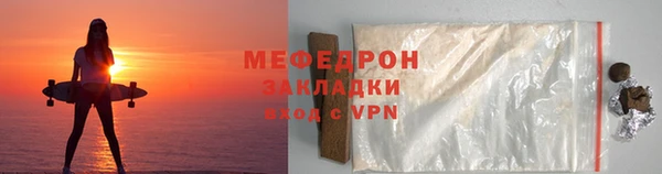 гашиш Горнозаводск
