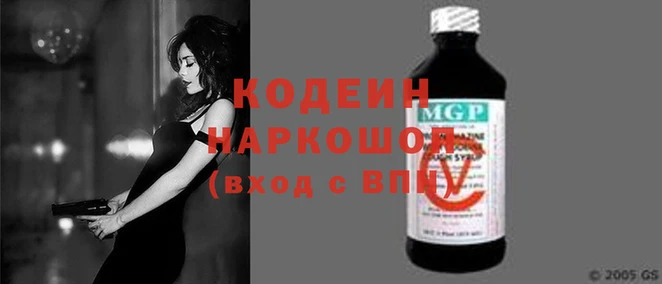 прущие крисы Приозерск
