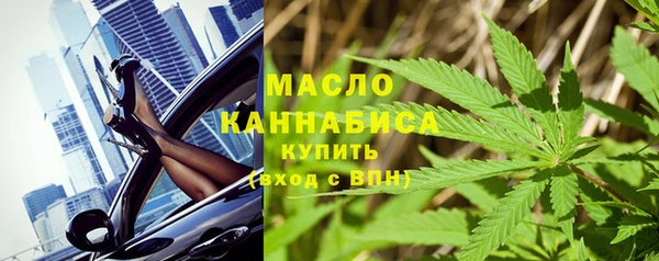 a pvp Осинники