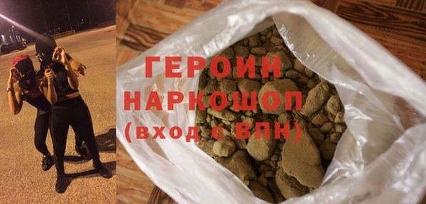 а пвп мука Балабаново