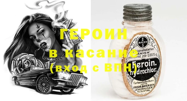 круглые Баксан