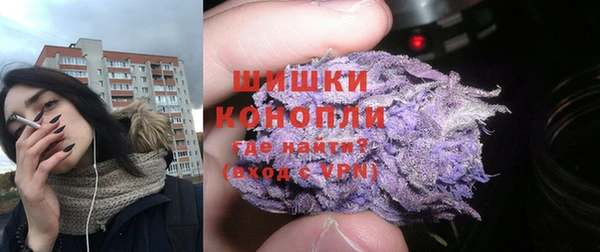 бутират Аркадак