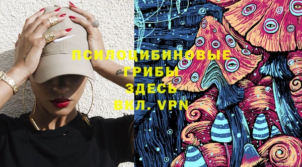 бутират Аркадак