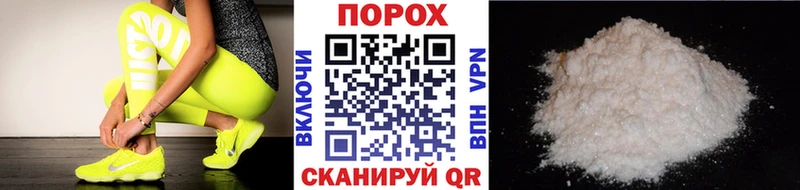 Первитин винт shop формула Сергач что такое